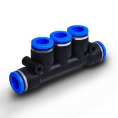 Пневмотрубки